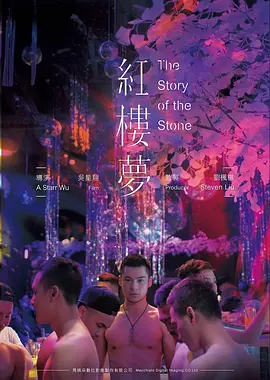 影视资讯小成本科幻微缩模型配图