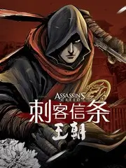 八戒影视纪实综艺周末不打烊缩略图